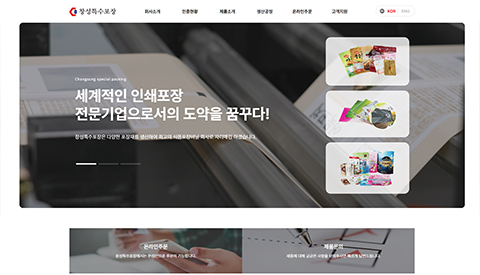 �뱸 Ȩ������ ����