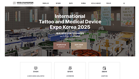 �뱸 Ȩ������ ����