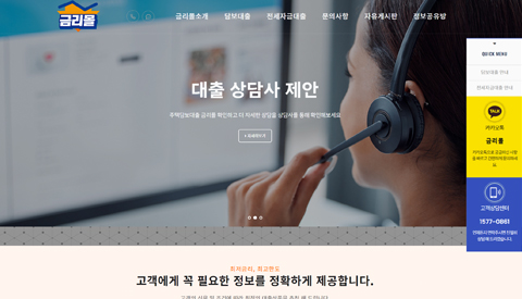 뱸Ȩ | Web Site | 뱸Ȩȸ | 뱸Ȩ۾ü | 뱸Ȩ | 뱸Ȩõ | 뱸Ʈۺ | 뱸Ȩ | 뱸Ȩ۰ | 뱸α׷ | 뱸θ |