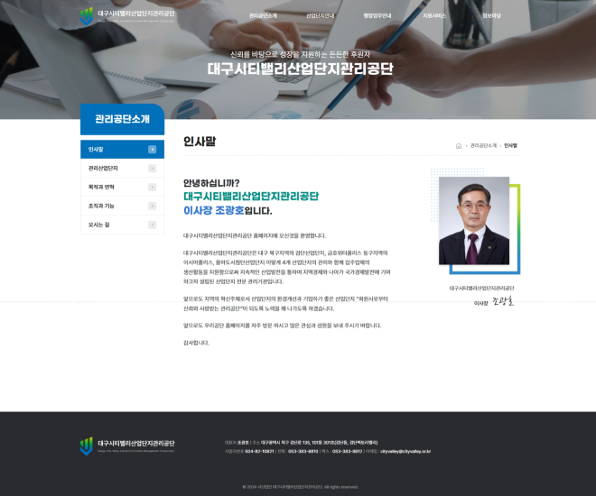 �뱸��Ƽ�븮��������������� ������Ȩ������