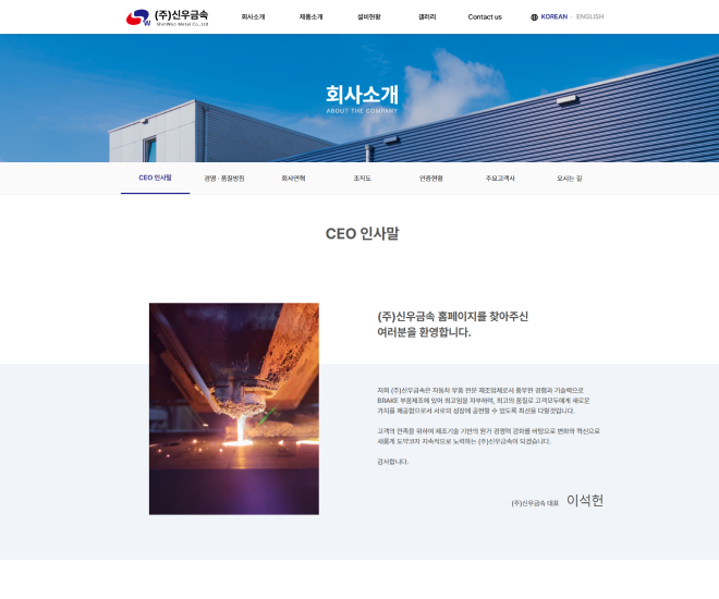 (��)�ſ�ݼ�, ������Ȩ������