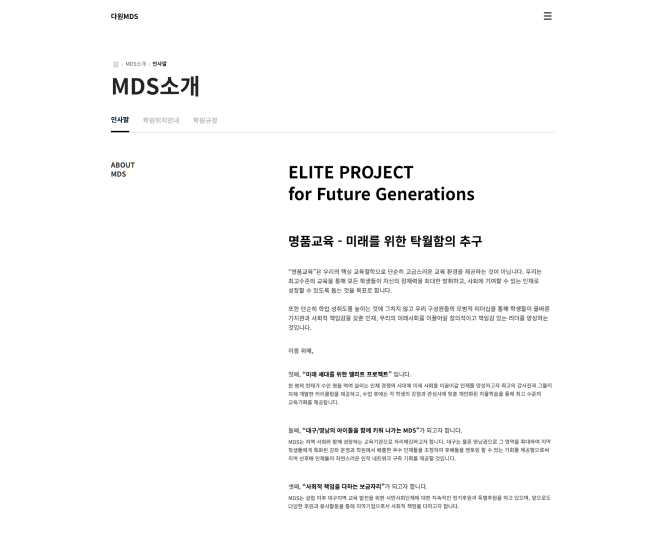 �ٿ����𿡽� ������Ȩ������