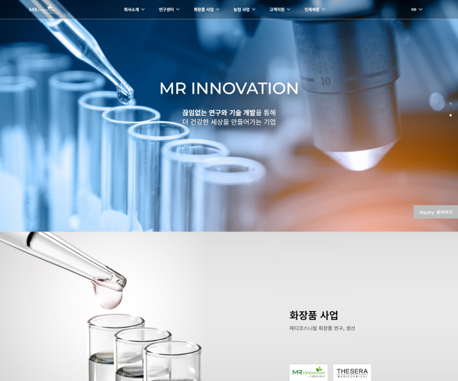 �����̳뺣�̼� ������Ȩ������