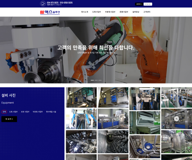 �ƽ��ַ�� ������ Ȩ������