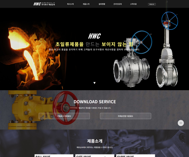 �ؿ��ݼ� ��ǥ��Ȩ������