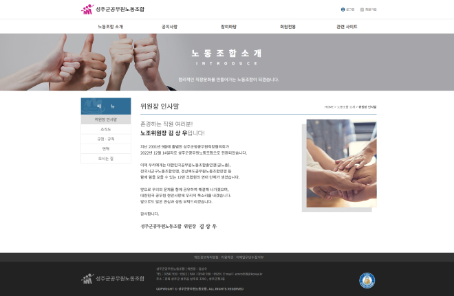 ��ϼ��ֱ�û��������ȸ Ȩ������