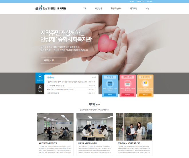 �뱸�Ƚɻ�ȸ������ Ȩ������