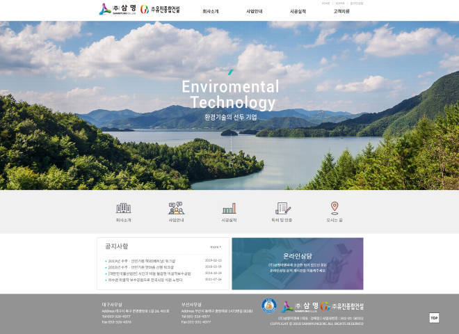 (��)����̿��� ������Ȩ������