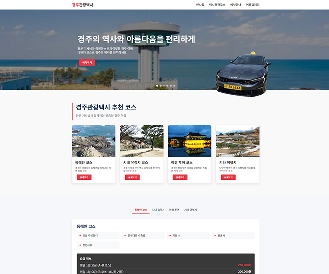 ���ְ����ý�