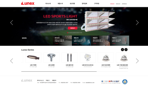 �뱸������ �޼��� ������ ���� ���� LED���� ����, ��Ʈ��ũ ��ǰ����, PCB, ������, ���з�� ��ü����� �����Ͽ� ���� �������� , ��ؽ�(��)  ȸ�� ������ Ȩ������ �Դϴ�.