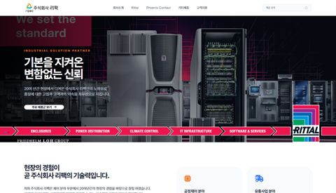 ���ϵ� ���̽� ����  ����о� ���� ���� �ÿ��� ���� ��ü (��)����, �뱸 ��� ������ Ȩ������ ���� ��ü ��õ �� ����Ʈ ȸ��  