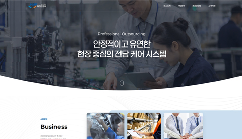 �뱸������ �޼��� ����  ����о� ������ �η� �ַ�� �����ϴ� ���� ��ü ���̸��Ŀ�, �뱸 ��� ������ Ȩ������ ���� ��ü ��õ �� ����Ʈ ȸ��