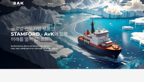 �뱸 �޼��� ���� ������ ��  ���� ���о� ���� ��ü ���������ڸ���(��), �뱸 ��� ������ Ȩ������ ���� ��ü ��õ �� ����Ʈ ȸ��  